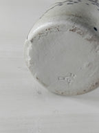 vase tube mid-century